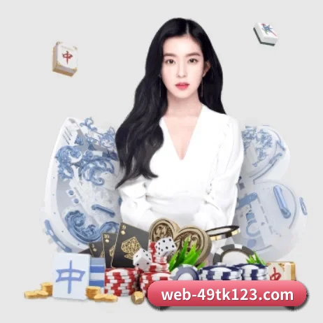 49图库 APP
